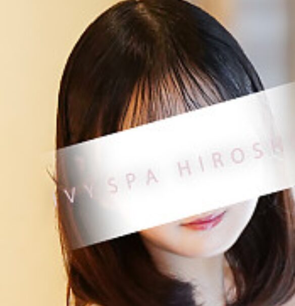 IVY SPA広島