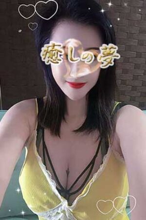 ここちゃん