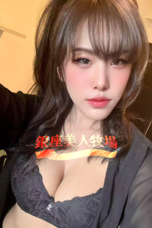 れな 24歳