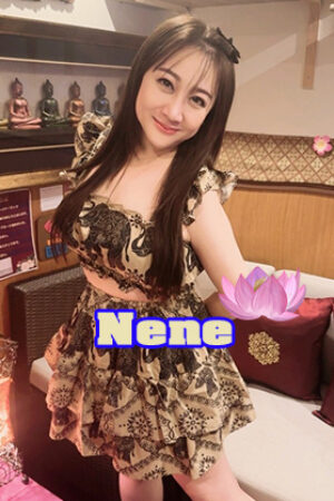 Nene(ネネ)