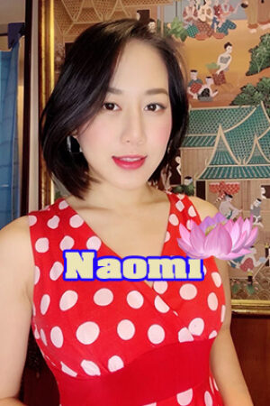 Naomi(ナオミ)