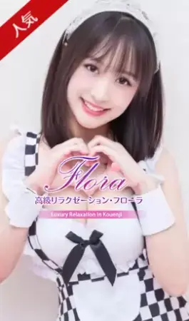 リリちゃん(26歳）1枚目