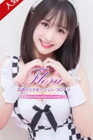リリちゃん(26歳）