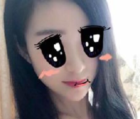 おかえり