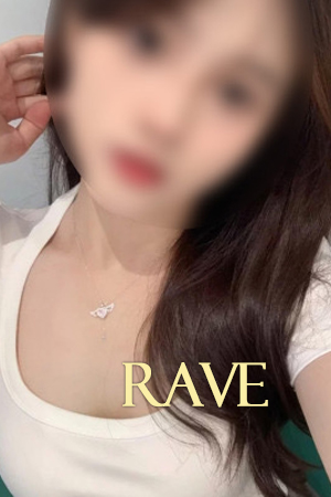 RAVE（レイヴ）