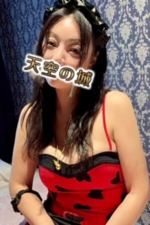 モエ(27歳)