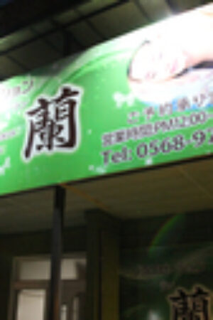 resize_190-1