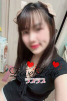 LoveLove（ラブラブ）