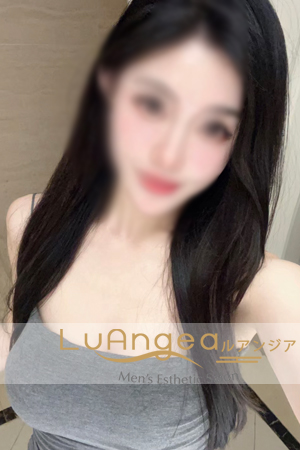 LuAngea(ルアンジア)