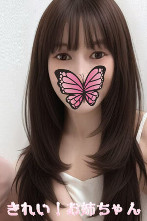 めぐみ 22歳