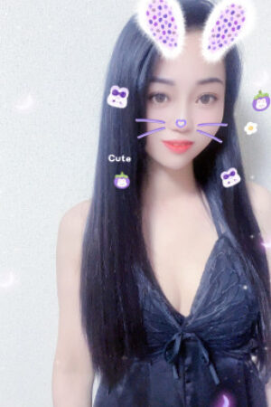 にな