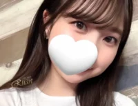 Aroma Ruan （アロマルアン）