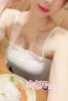 水無月（みなづき）