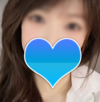 和華