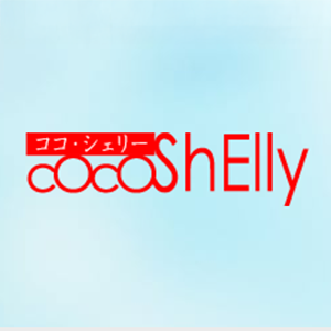 cOcOShElly（ココ・シェリー）品川