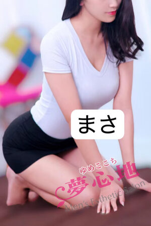 まさ (Age.28)