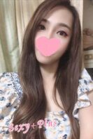 Sexy+Plus～極楽癒しメンズエステ～
