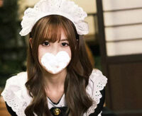 癒楽美人（ゆうらくびじん）