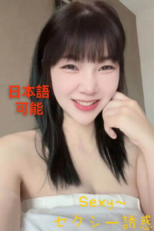ミミ（24歳）