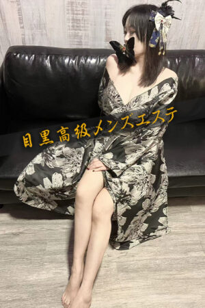 3番