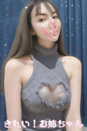 かなみ 24歳