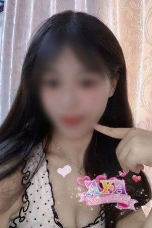 えみ