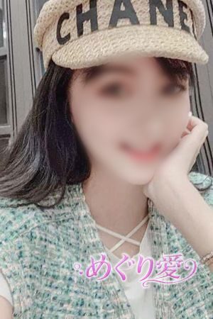 なな