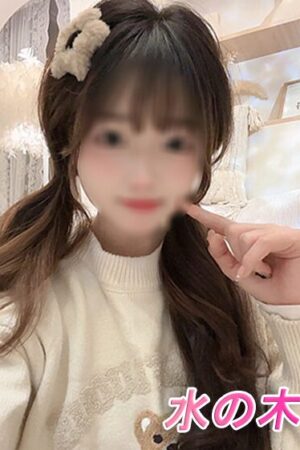 あらし（24歳）