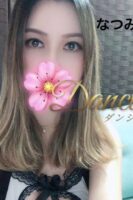 Dancia（ダンシア）