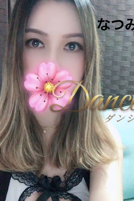Dancia(ダンシア)