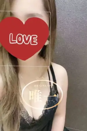 ユリ(30)