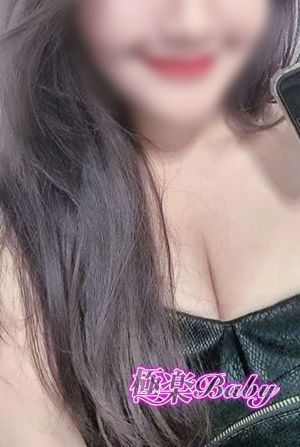 極楽Baby