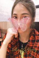 Favorite time〜フェイバリットタイム〜