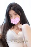 ラブリー少女