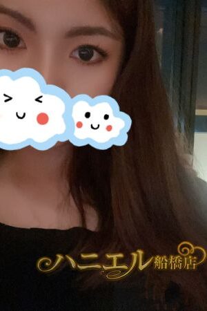 くれあ