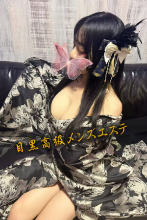 8番