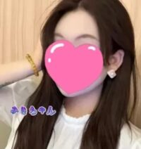 LOVE・LOVE