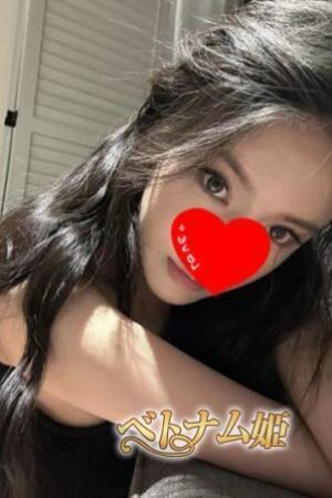 みき20歳
