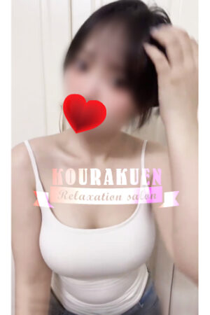 れいなちゃん:22歳