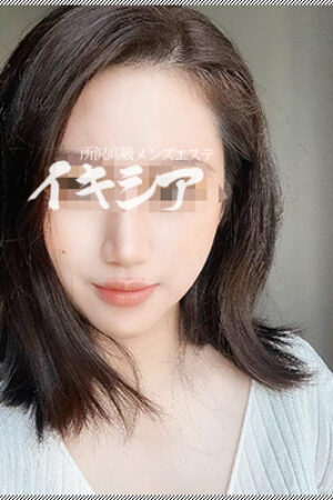 えまnew 年 齢 - 23歳