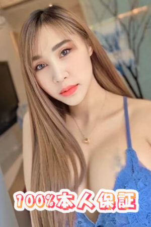 かおり 26歳