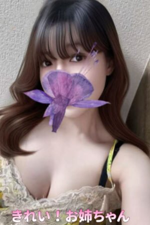 ろり 23歳