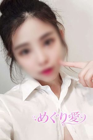 ユイ