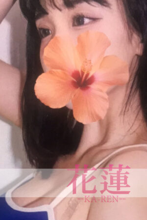 あゆみちゃん(23歳)