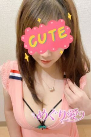 あい27歳
