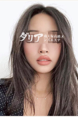 なぎさ23歳