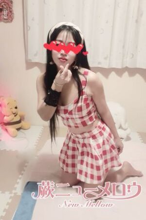 みほ