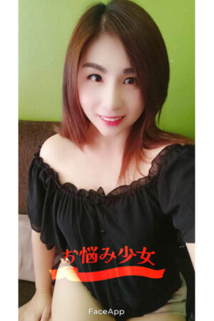 さくら 23歳