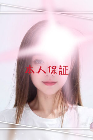まいちゃん age・25