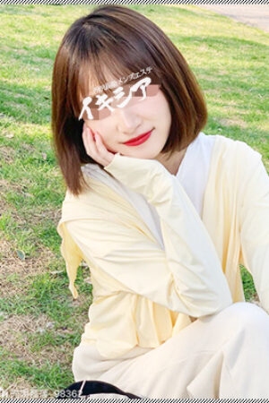 ゆのnew 年 齢 - 20歳